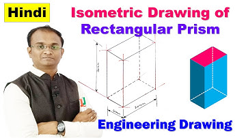 How to Draw Isometric View of Rectangular Prism/ Isometric Drawing/ Engineering Drawing/ HINDI/ OMG