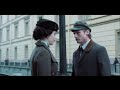 Через сотню веков