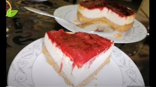 تشيز كايك الفراولة اقتصادية ناجحة وبنيييية cheese cake fraise