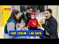 Zaid chalne lag gya  family fitness