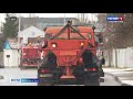 В новогодние праздники аварийные службы Калининграда будут  работать в обычном  режиме