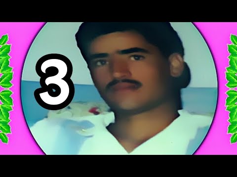 Cheikh Tahar Oueld Merhoum Man A Man 