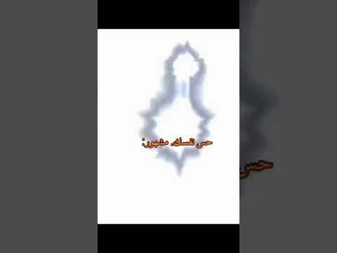 احلى شعور مشهور اشتراك اشتراك بلقاة نطالب بطرد الاوتاكو لليابان