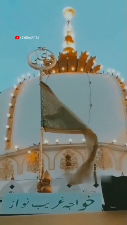 Mera Piya Ghar Aya Qawwali Status | Kalam E Bulleh Shah #ajmer