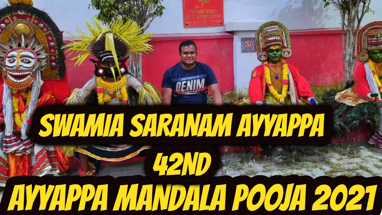 42ND AYYAPPA MANDALA POOJA 2021| Hyderabad travel vlog | travellers backpacker