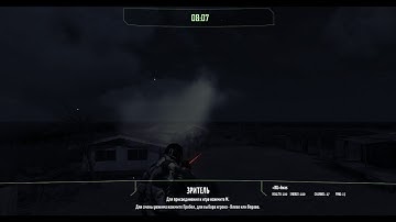 Crysis wars ,20.07.19 ,multiplayer ,join servers,game mp action