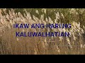 Hari ng kaluwalhatian with lyrics