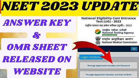 ✅️Check Neet Answer Key 2023||how to check neet omr sheet on Website#neet2023#neetanswerkey