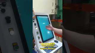 Primapress cnc press brake bending machine fiber laser cutting machine hot in Canton fair