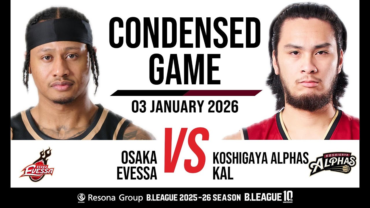 Osaka Evessa vs. Koshigaya Alphas - Condensed Game