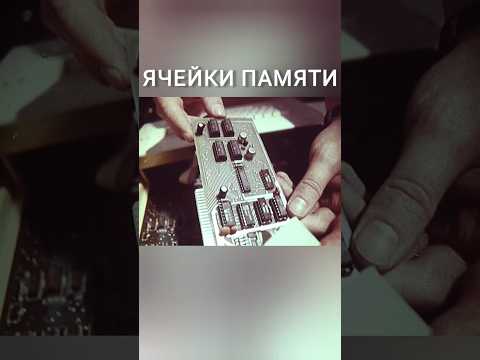 Бит и байт #ссср #кино #трактор #film #кинокамера #новости #пту #фильм #зил #history