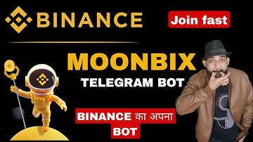 Binance