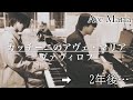 2年後に同じ場所で弾いてみた【カッチーニのアヴェ・マリア(中級)】