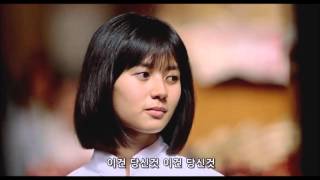 Good Morning Vietnam  1987    