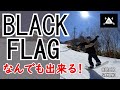 DEATHLABEL    21-22 BLACKFLAG         RIDER:HIROKI SAKANO