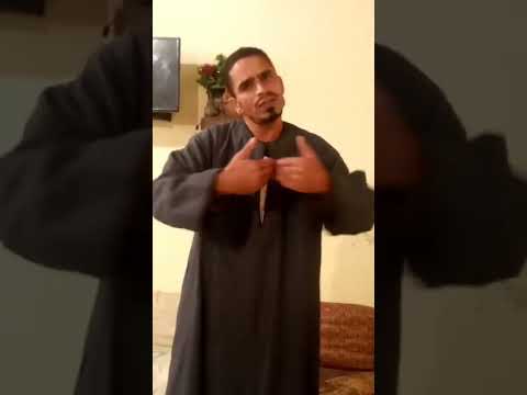 لو ربتني حقيقي صحيح من الحاج الدمنهوري هتستمتع وهتموت من الضحك