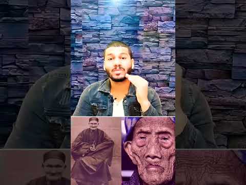 العجوز الصيني ده عاش ٢٥٦ سنه اكبر معمر في العالم