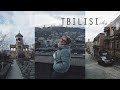 Tbilisi vlog / Тбилиси влог