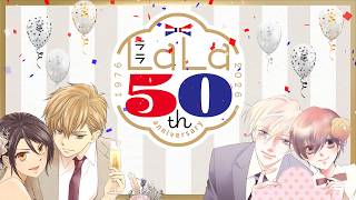 声優・宮野真守＆岡本信彦が出演！「桜蘭」須王環×「メイド様」碓氷
