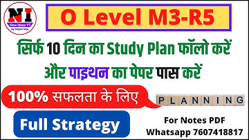 O Level Python Exam Preparation | m2-r5 python programming How to Pass O Level Python Exam (m3r5)