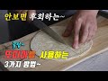 꿀팁 맛있고 간단한 또띠아 요리 3가지~ 강쉪^^ korean food recipes, 3 kinds  tortilla cooking recipes 카레또띠아칩 또띠아롤 쿼사디아