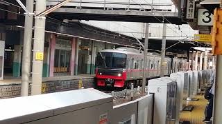 名鉄3150系トプナン3151+3153F普通犬山行金山1番線発車