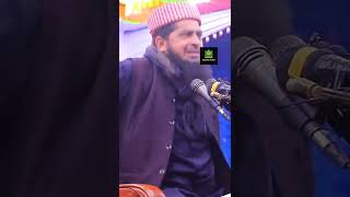 new waz 2022 kadiani der birrodhe kothin hungkar delen Elashur rhoman jihadi