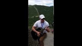 Video thumbnail of "Soso Mikeladze - Mariam (on the Great Wall) - სოსო მიქელაძე - მარიამი (ჩინეთის დიდი კედელზე)"