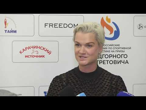 Всероссийские соревнования по спортивной гимнастике прошли в Новосибирске