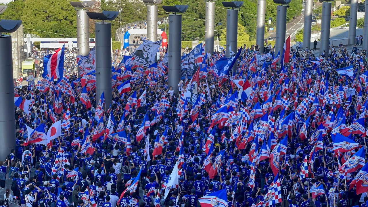 横浜F・マリノス ACL決勝 決起集会 → 行進 → バス待ち | 2024.5.11 AFCチャンピオンズリーグ2023/2024 決勝