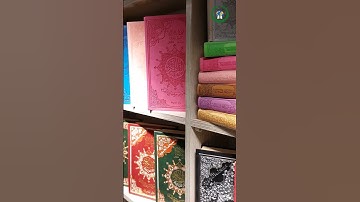 #دار_المعرفة #مصحف_التجويد #مذهب #فهرس_مواضيع_القرآن #قطيفة #جلد_فاخر #هدايا #مصحف #قرآن #quran
