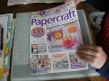 Couple of paper craft magazines - flip though Couple of paper craft magazines - flip though