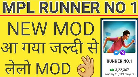 MPL RUNNER NO. 1 GAME TRICK | MPL RUNNER NO. 1 BATTLE TRICK | 2020