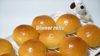 부드럽고 촉촉한, 모닝빵‍ │ 홈베이킹 │ 초보도 따라하기 쉬운 │ dinner rolls│ 손반죽 │ 위즈웰인헨스오븐