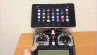 Transmitter combined with Android Tablet 