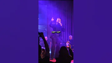 بحبك وبغار يا ويلي من الغيري عاصي الحلاني 