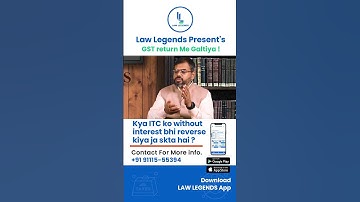 ITC ko without interest kab or kaise reverse Kiya ja sakta hai ❓❓ #itc #interest #credit