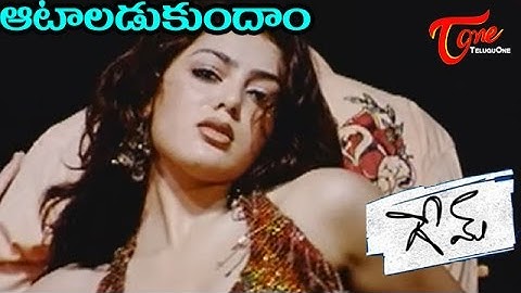 Game Songs - Aataladukundaam - Parvathi Melton - Manchu Vishnu