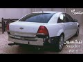 اغاني هجوله خليجيه اموت اعرف مطلوبه اكثر شي اغاني هجوله خليجيه اموت اعرف مطلوبه اكثر شي