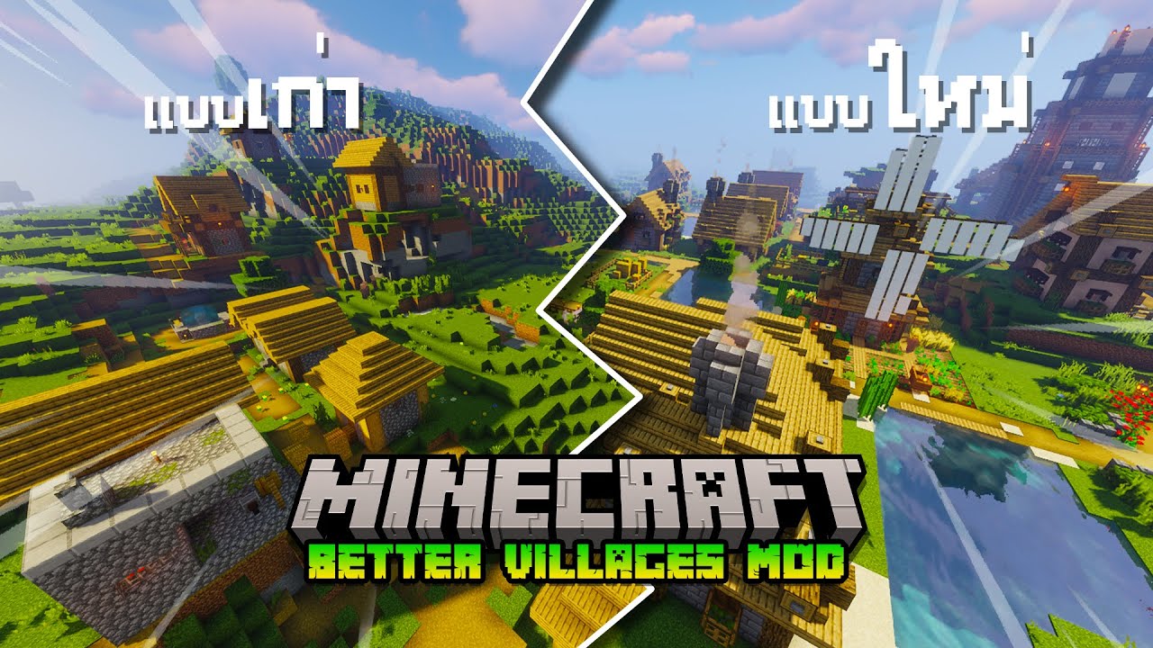  better villages mod minecraft