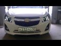 Chevrolet Cruze, Оптика с Би-ксеноновыми линзами Exkluziv