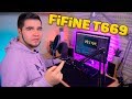 🔥Fifine T669 - ТОП микрофон за 50$ с офигенным комплектом аксессуаров! 🔥РЕАЛЬНО ПУШКА!