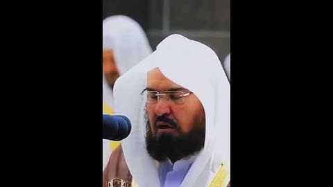 سورة الزلزلة الشيخ عبدالرحمن السديس #اكسبلور #دويتو #حالات_واتس #القران #خطبه #ترند #تيك_توك