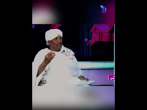 أ صديق عثمان عضو المكتب القيادي لحزب الأمة الفدرالي أجندة المستقبل 