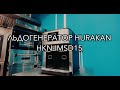 О льдогенераторе Hurakan HKN-IMSD15