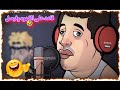 قاعد على القهوه في فيصل قاعد على القهوه في فيصل