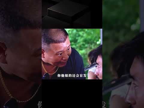 只因一句落葉歸根的承諾，男人竟不遠千里背尸還鄉