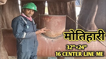 How to make 32"×24" unequal branch 16 Central line #pipefitterjunction