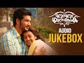 Hara Hara Mahadevaki Tamil Songs Jukebox | Gautham Karthik | Nikki Galrani | Santhosh P Jayakumar
