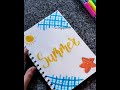 Summer holiday homework front page design #shorts #youtubeshorts #frontpage #borderdesign